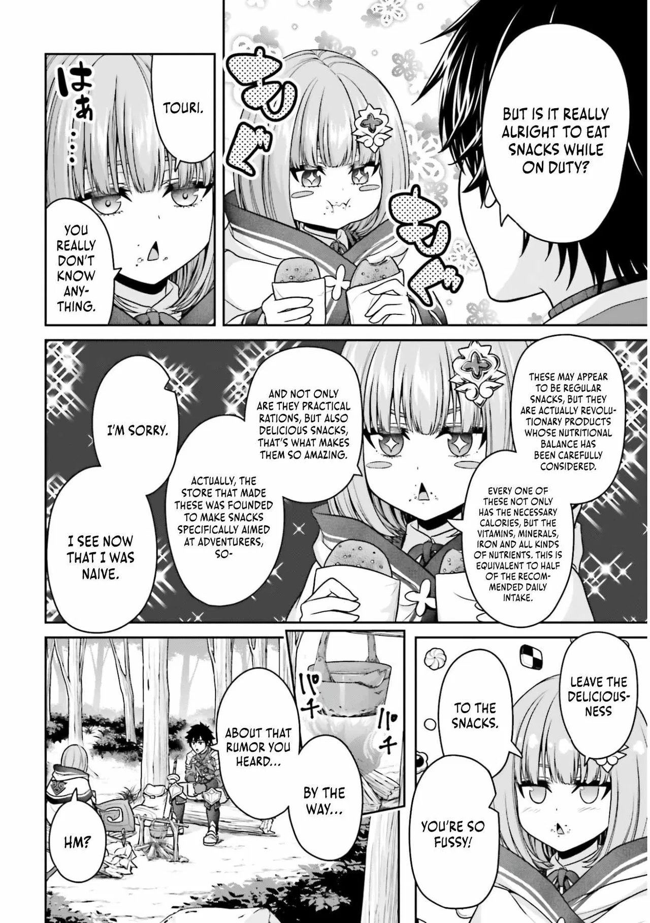 The Reincarnated Dimensional Mage Wants to Stand Out While Keeping His Identity Hidden Chapter 3 – Page 17