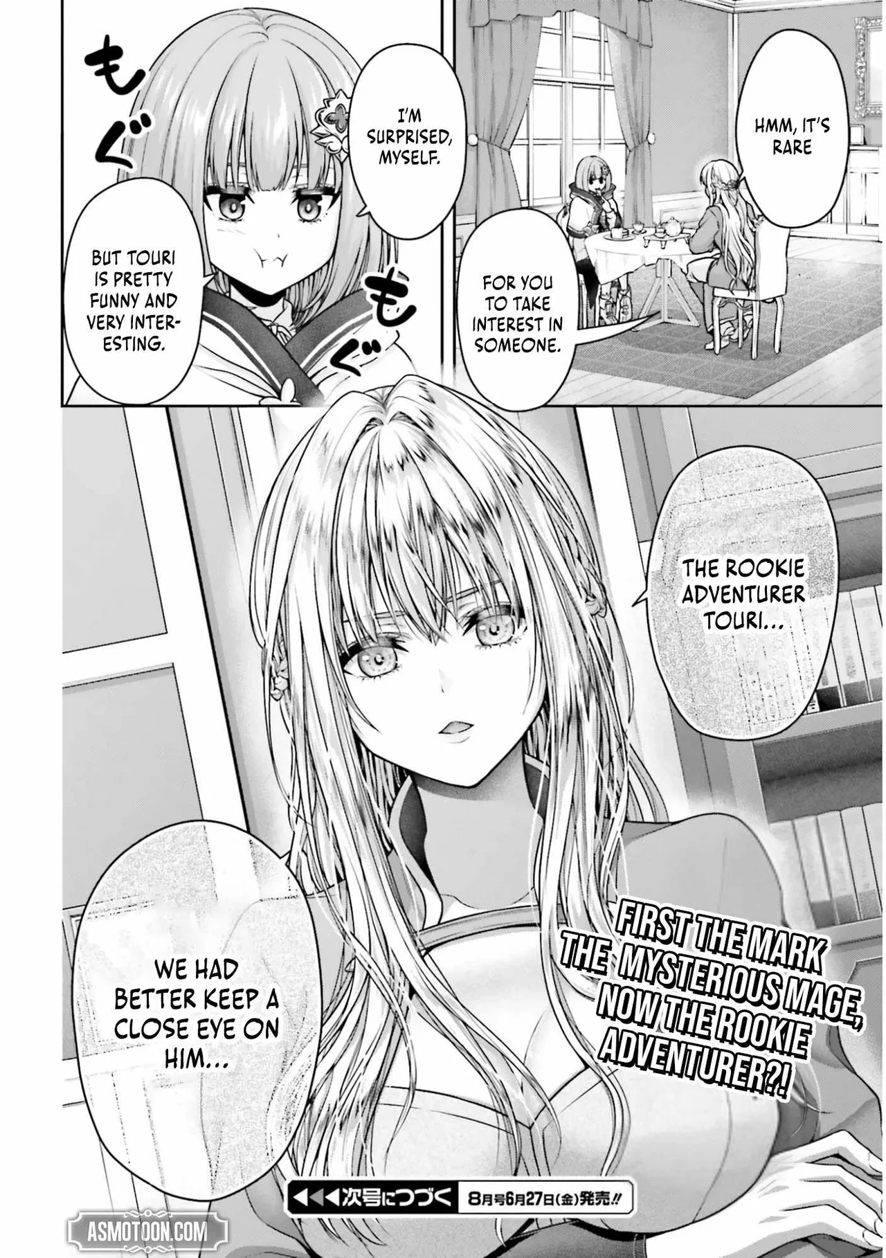 The Reincarnated Dimensional Mage Wants to Stand Out While Keeping His Identity Hidden Chapter 3 – Page 34