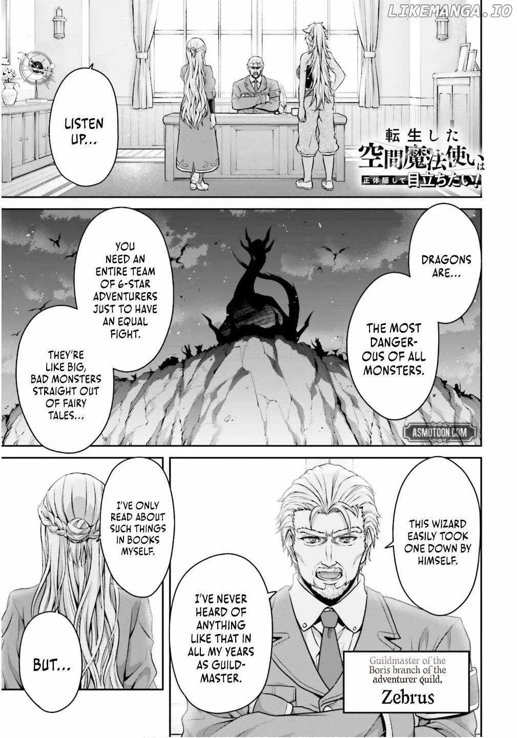 The Reincarnated Dimensional Mage Wants to Stand Out While Keeping His Identity Hidden Chapter 2 – Page 2
