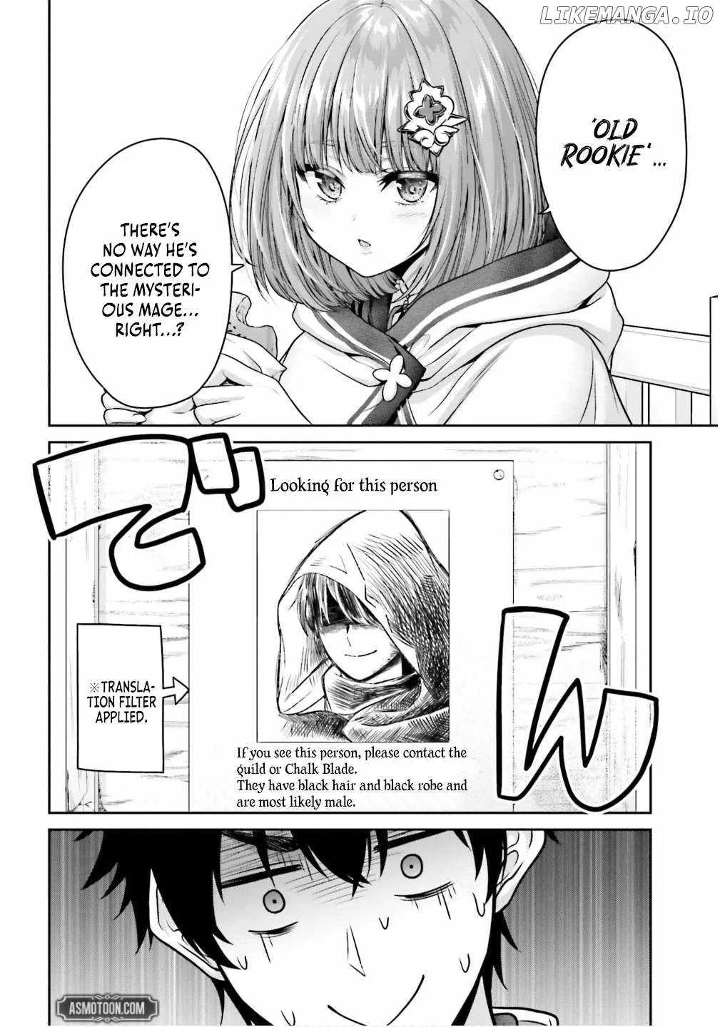 The Reincarnated Dimensional Mage Wants to Stand Out While Keeping His Identity Hidden Chapter 2 – Page 17