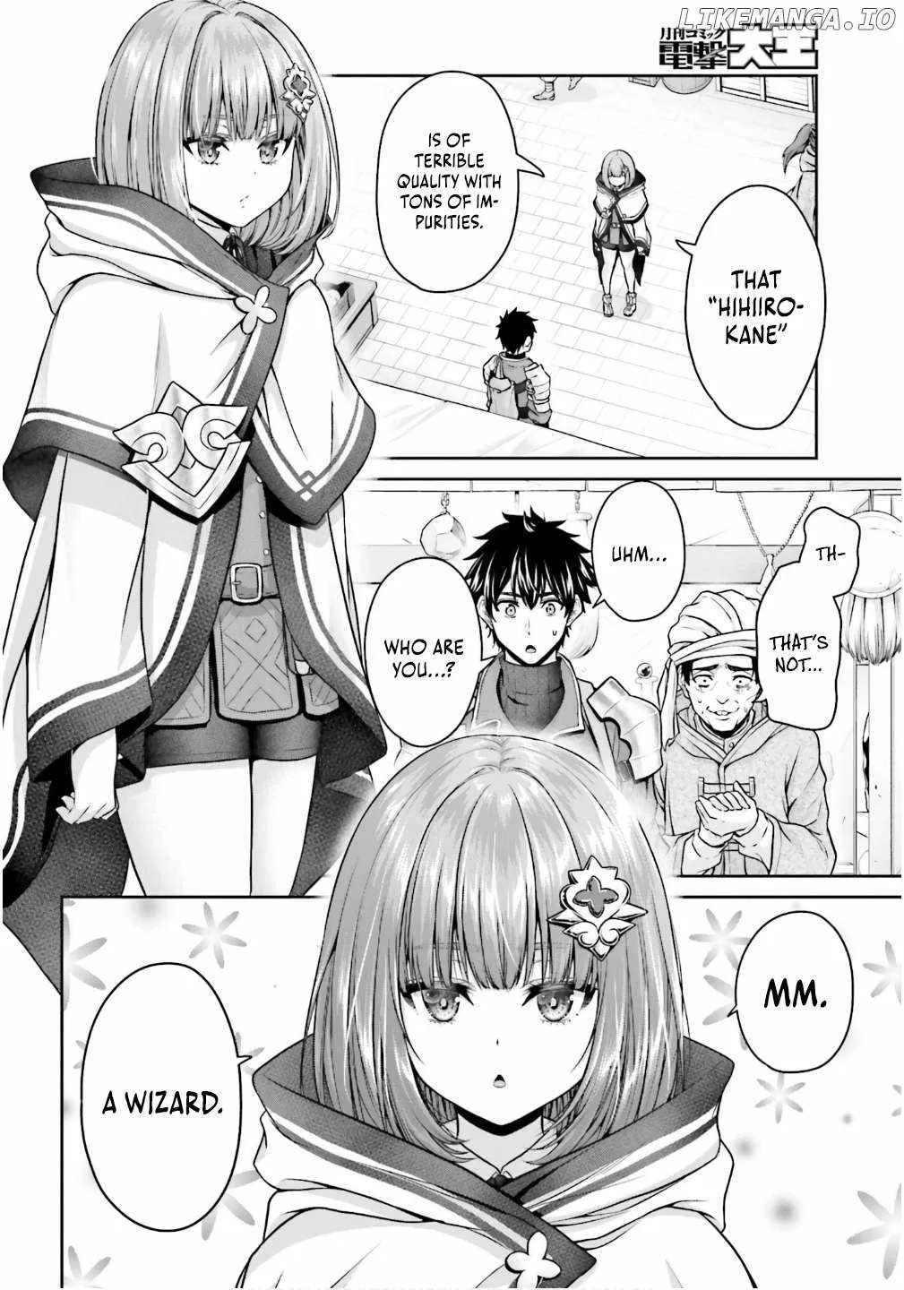 The Reincarnated Dimensional Mage Wants to Stand Out While Keeping His Identity Hidden Chapter 2 – Page 19