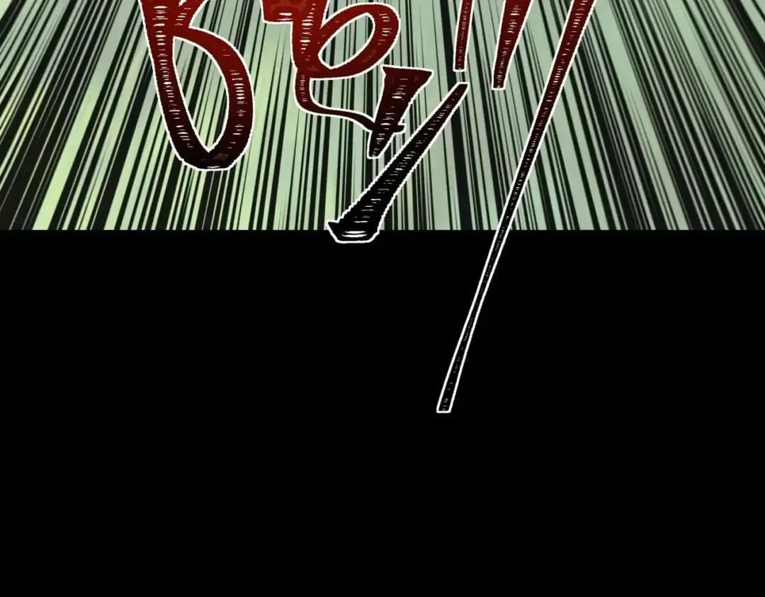 After the School Belle Dumped Me, I Became a Martial Arts God Chapter 122 – Page 40