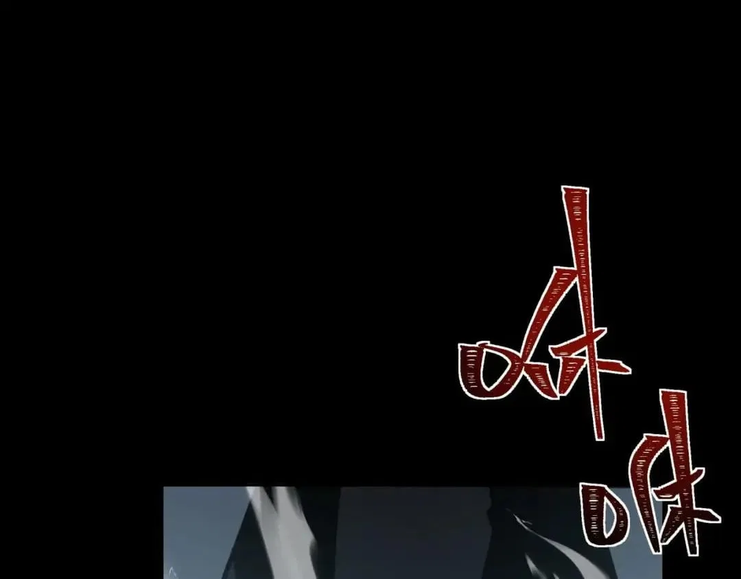 After the School Belle Dumped Me, I Became a Martial Arts God Chapter 122 – Page 50