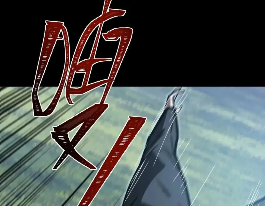 After the School Belle Dumped Me, I Became a Martial Arts God Chapter 122 – Page 53