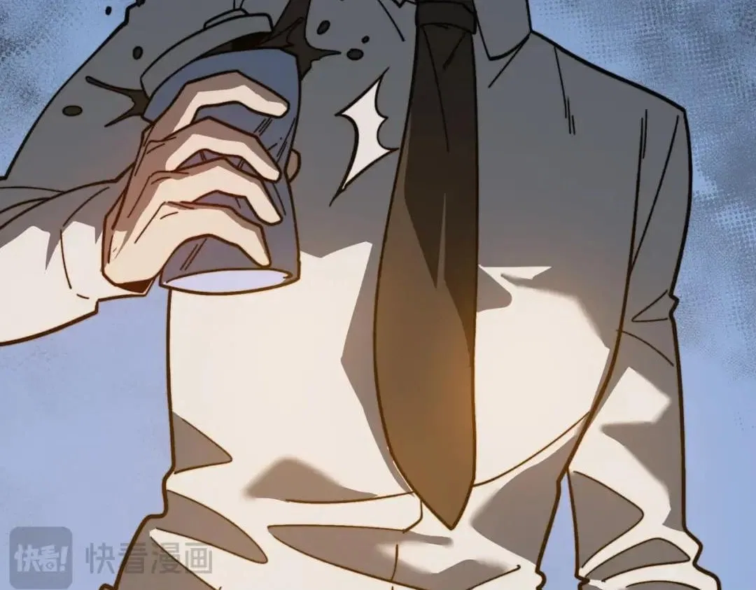 After the School Belle Dumped Me, I Became a Martial Arts God Chapter 122 – Page 65