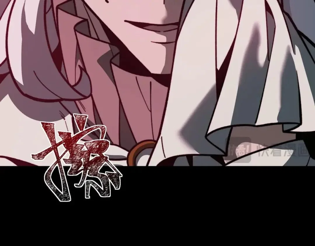 After the School Belle Dumped Me, I Became a Martial Arts God Chapter 122 – Page 97