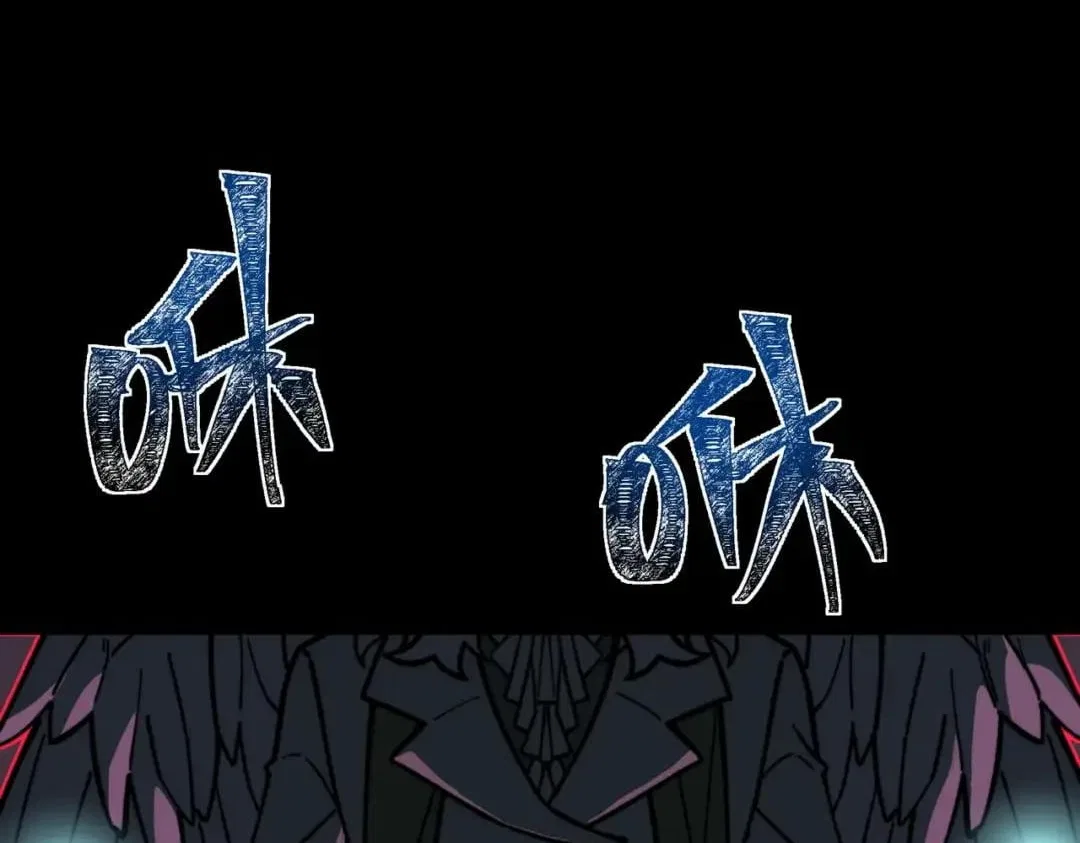 After the School Belle Dumped Me, I Became a Martial Arts God Chapter 122 – Page 102