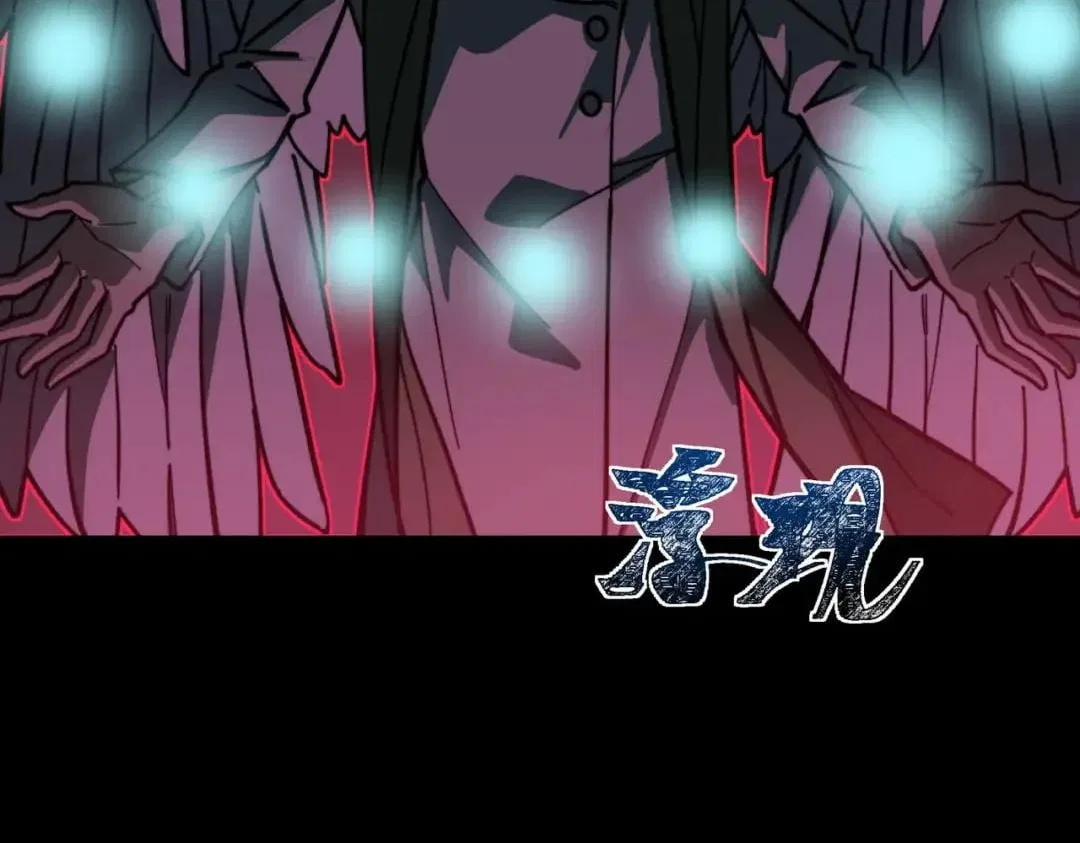 After the School Belle Dumped Me, I Became a Martial Arts God Chapter 122 – Page 103