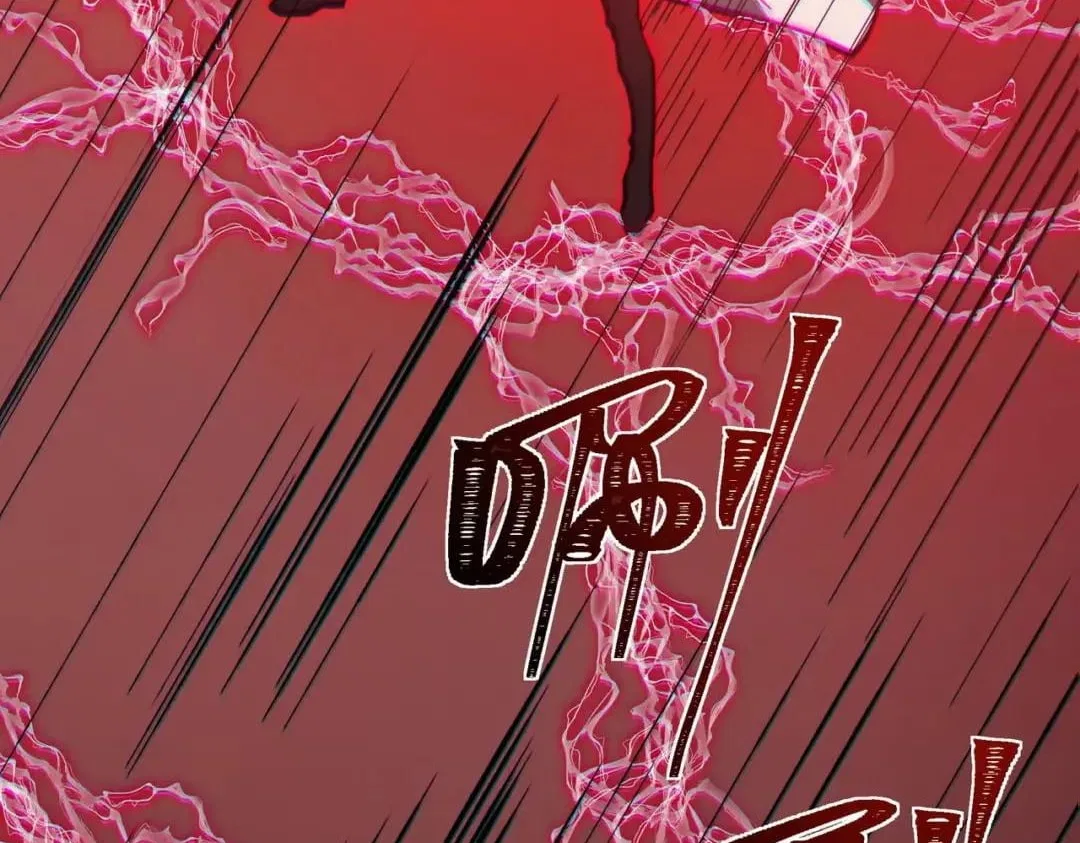 After the School Belle Dumped Me, I Became a Martial Arts God Chapter 122 – Page 131