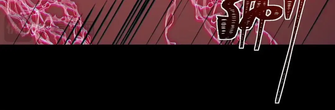 After the School Belle Dumped Me, I Became a Martial Arts God Chapter 122 – Page 132