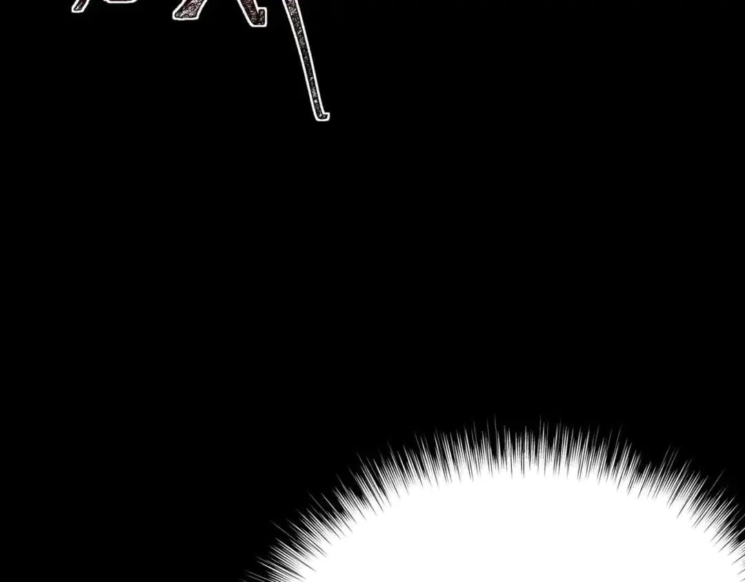 After the School Belle Dumped Me, I Became a Martial Arts God Chapter 122 – Page 146