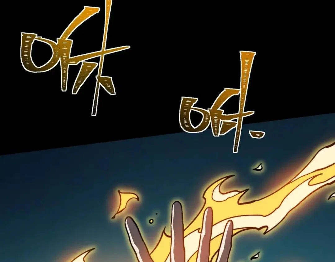 After the School Belle Dumped Me, I Became a Martial Arts God Chapter 122 – Page 152
