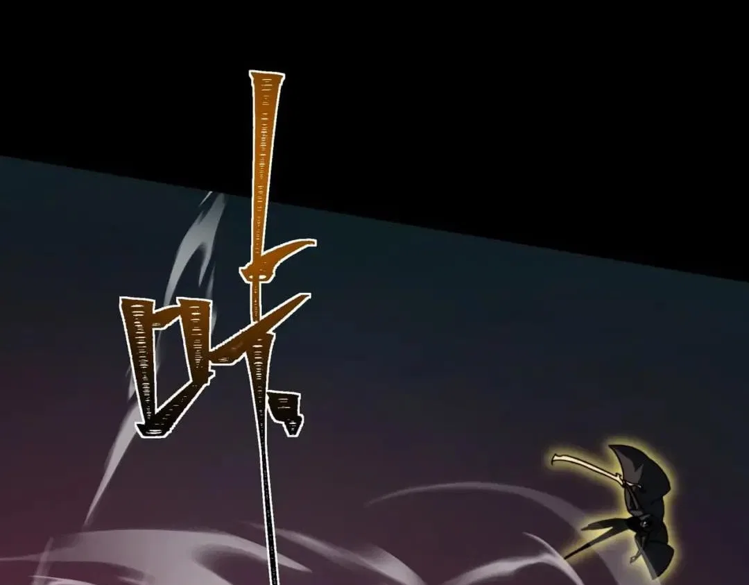 After the School Belle Dumped Me, I Became a Martial Arts God Chapter 122 – Page 162