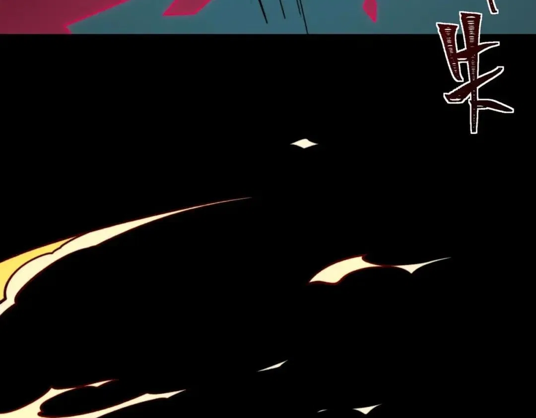 After the School Belle Dumped Me, I Became a Martial Arts God Chapter 122 – Page 183