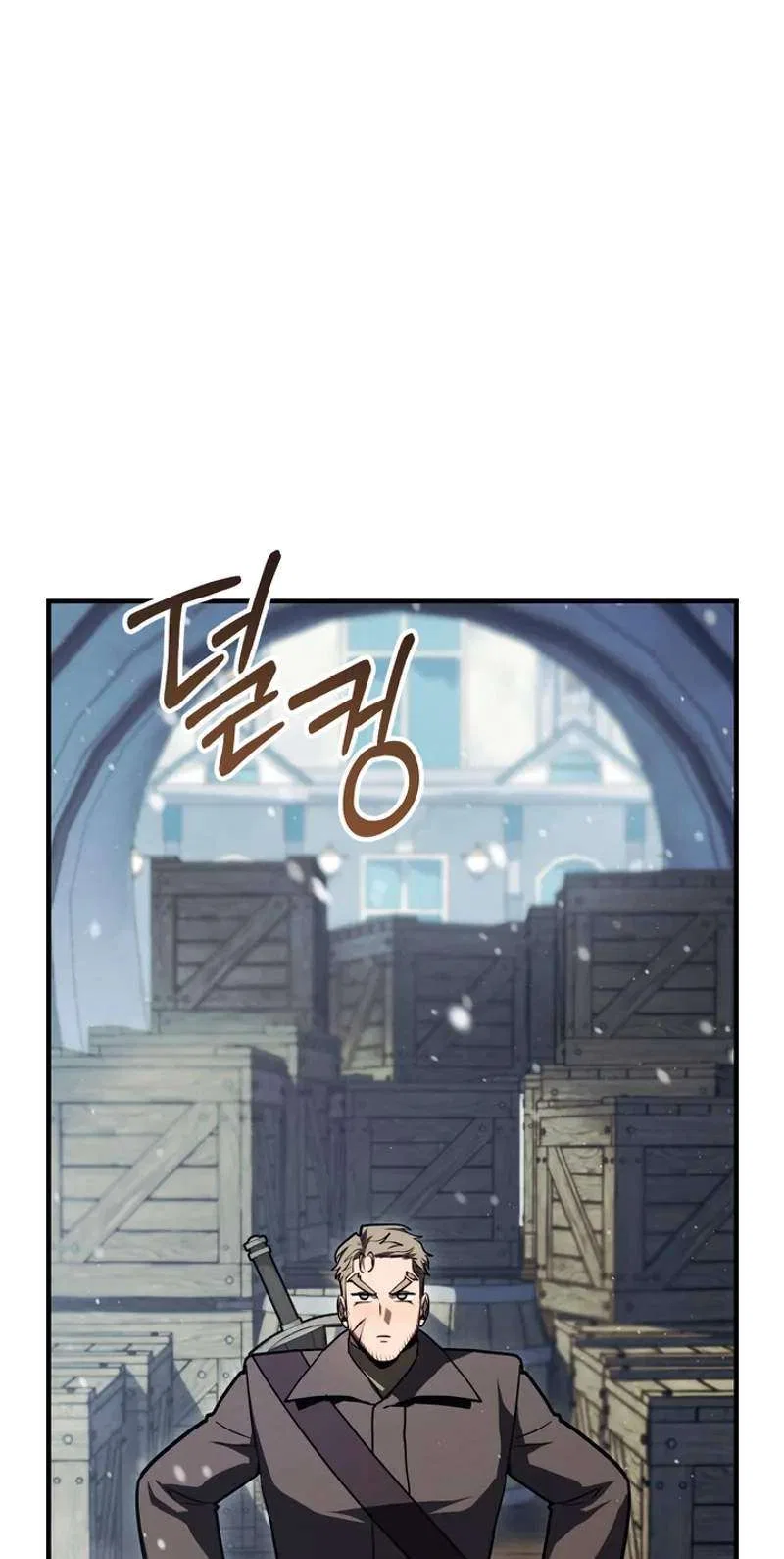 The Wind Mage Chapter 29 – Page 45