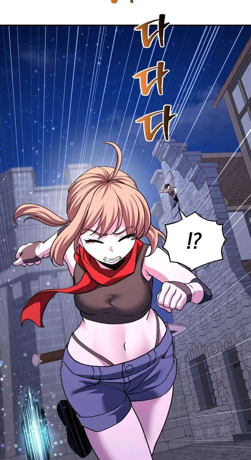 The Returnee’s Hidden Strategy Stream Chapter 49 – Page 9