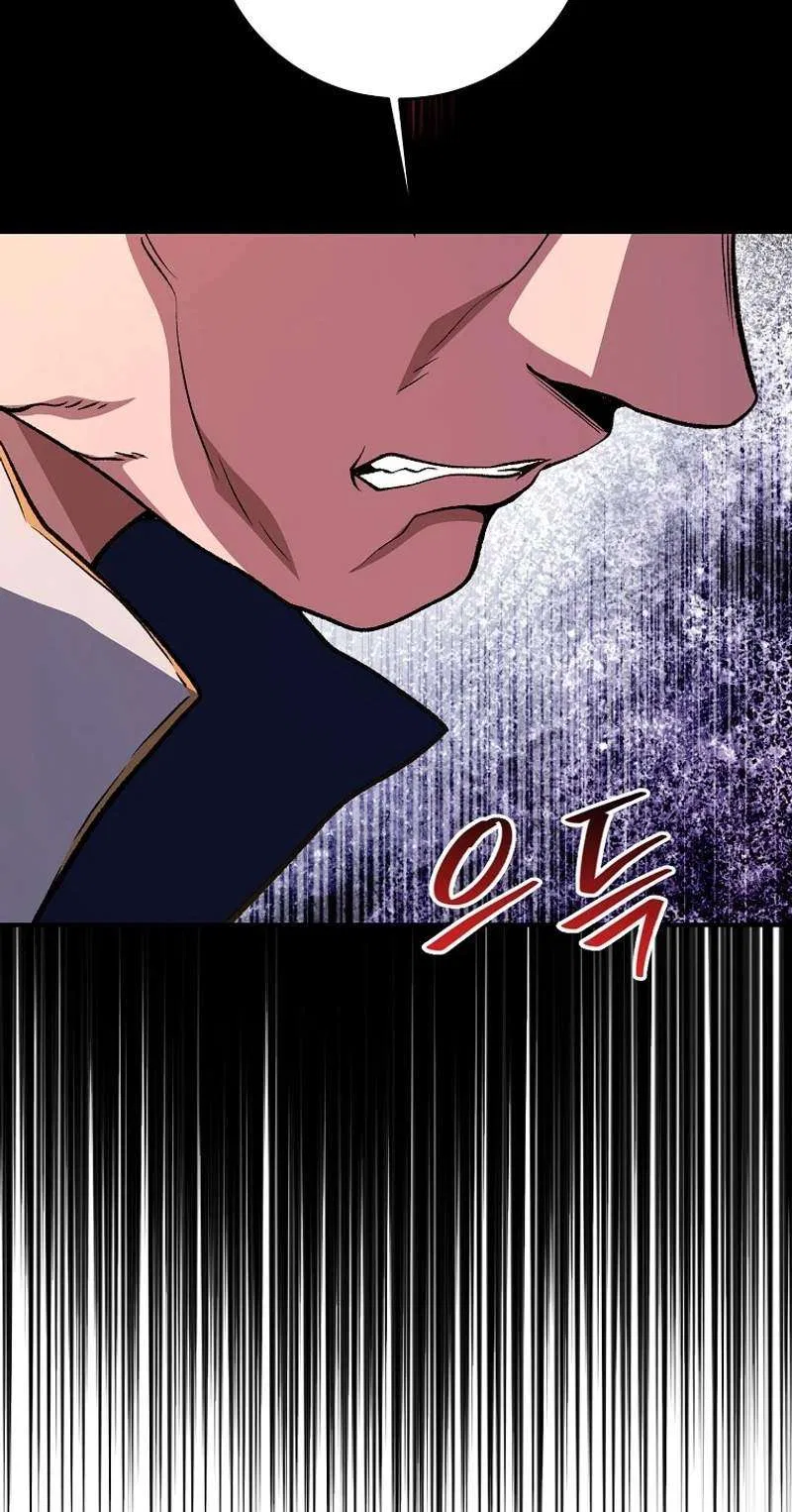 The Returnee’s Hidden Strategy Stream Chapter 49 – Page 44