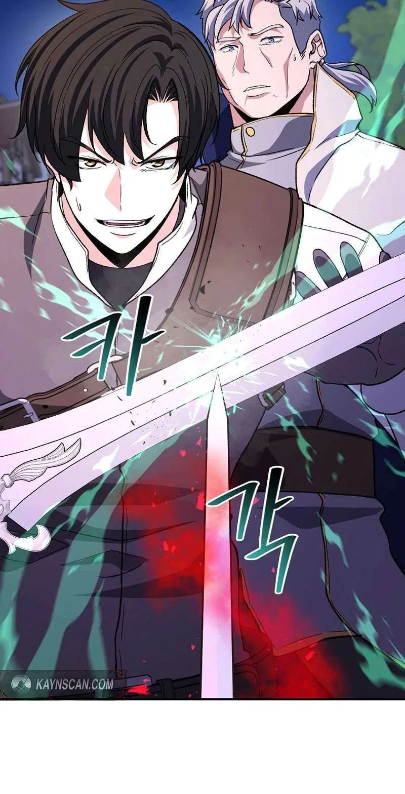 The Returnee’s Hidden Strategy Stream Chapter 49 – Page 66