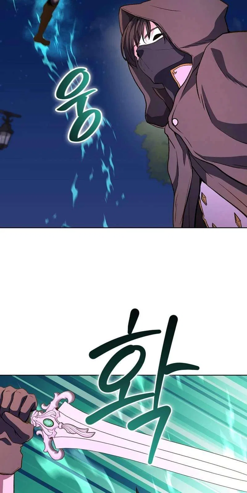 The Returnee’s Hidden Strategy Stream Chapter 49 – Page 73