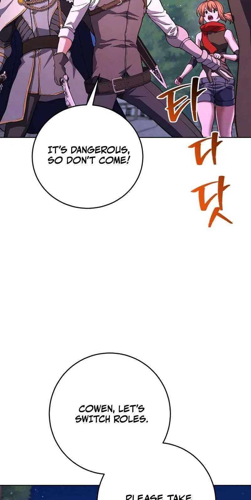 The Returnee’s Hidden Strategy Stream Chapter 49 – Page 79