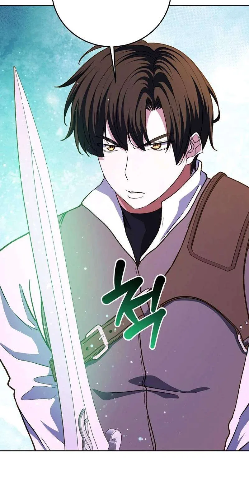 The Returnee’s Hidden Strategy Stream Chapter 49 – Page 84