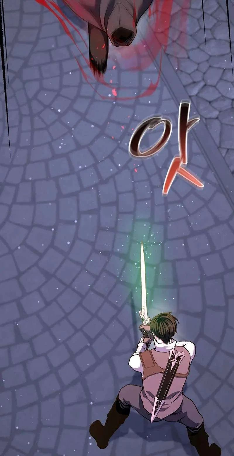 The Returnee’s Hidden Strategy Stream Chapter 49 – Page 86