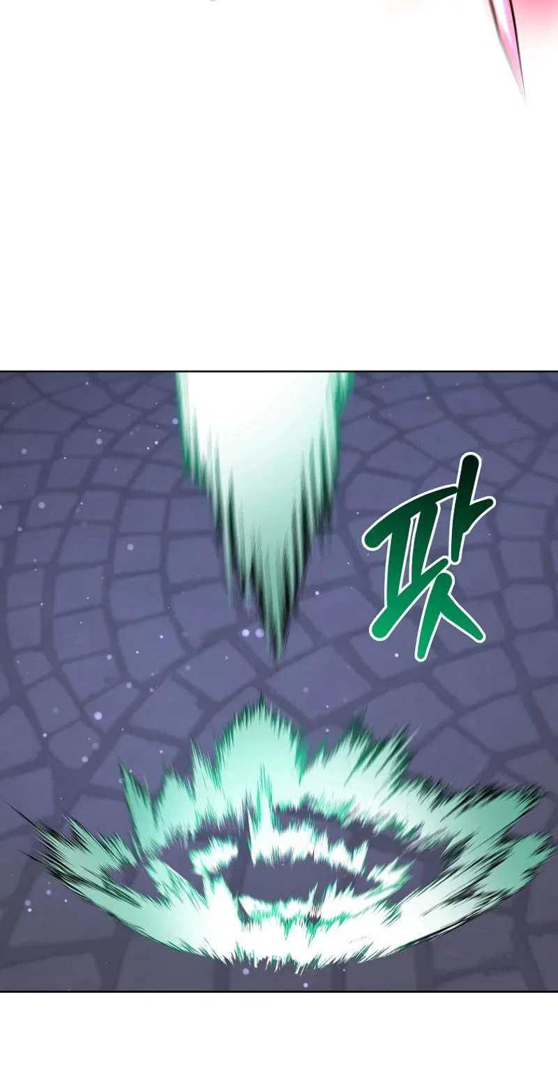 The Returnee’s Hidden Strategy Stream Chapter 49 – Page 89