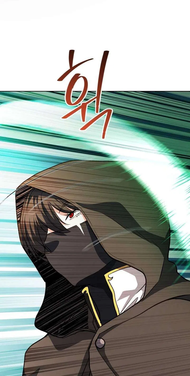 The Returnee’s Hidden Strategy Stream Chapter 49 – Page 96