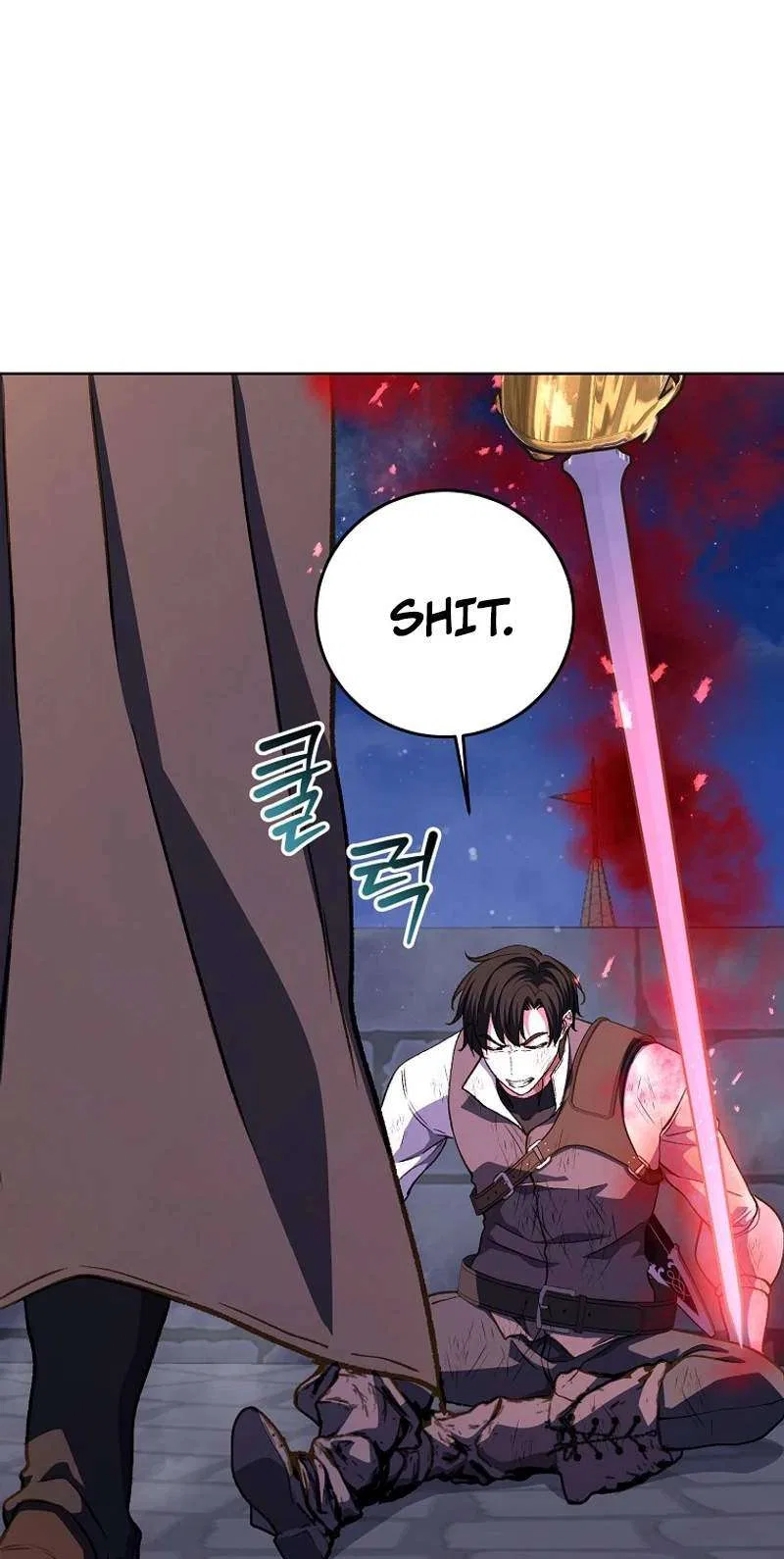 The Returnee’s Hidden Strategy Stream Chapter 49 – Page 105