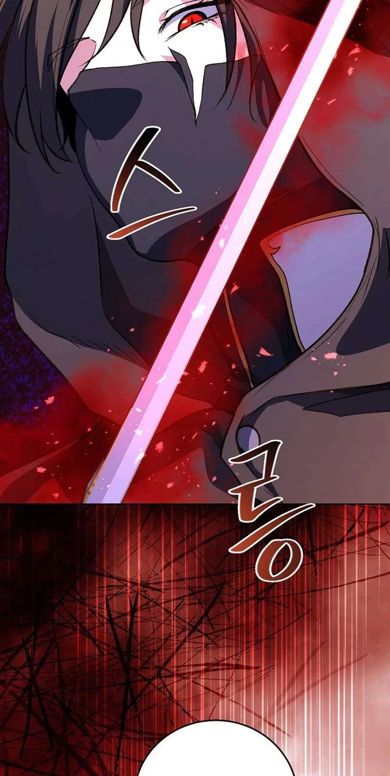 The Returnee’s Hidden Strategy Stream Chapter 49 – Page 107