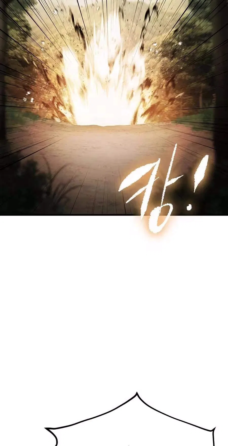 Chronicle of Runes Chapter 64 – Page 36