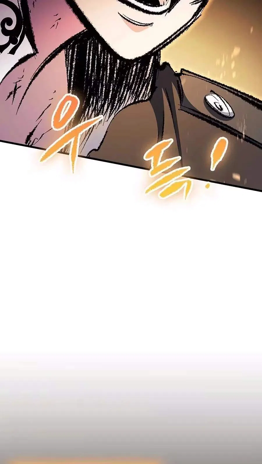 Chronicle of Runes Chapter 64 – Page 45
