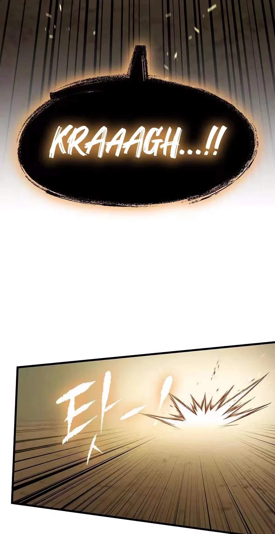 Chronicle of Runes Chapter 64 – Page 48