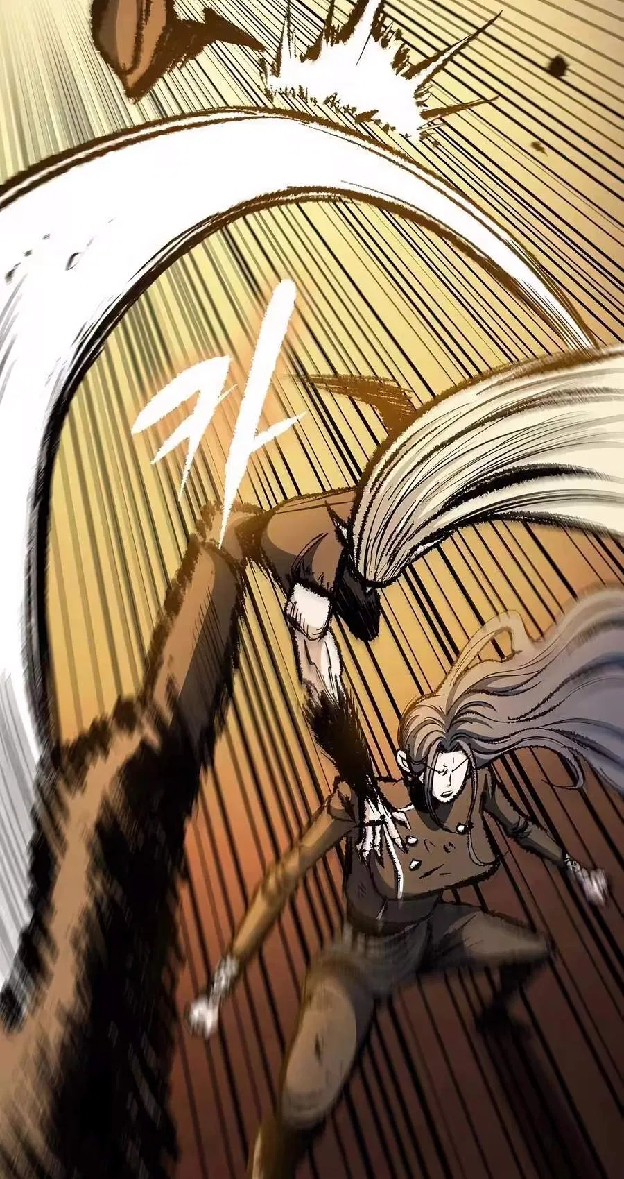 Chronicle of Runes Chapter 64 – Page 75