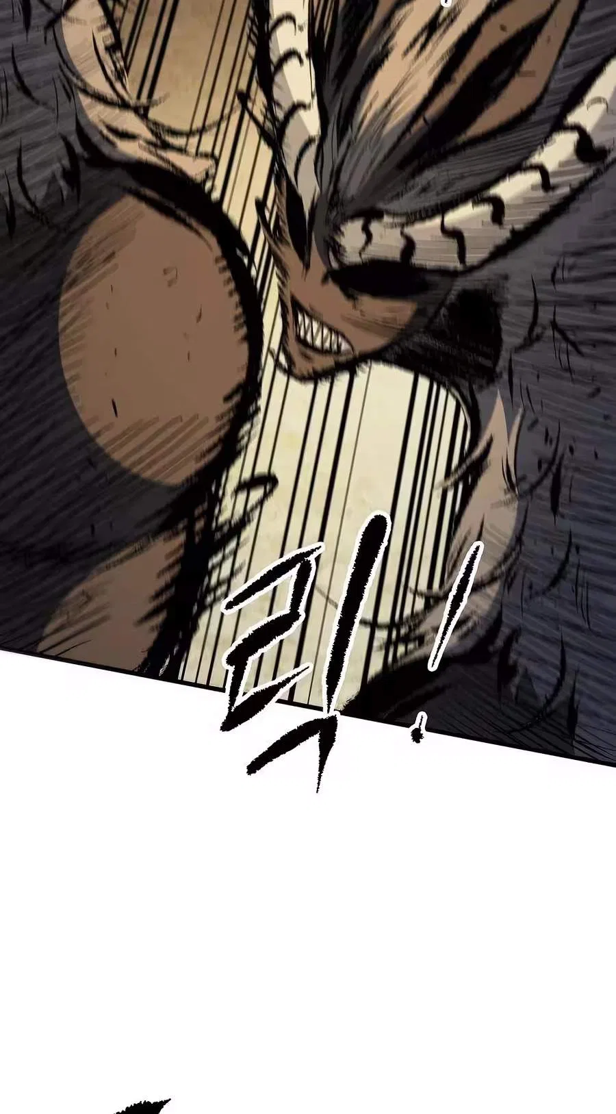 Chronicle of Runes Chapter 64 – Page 81