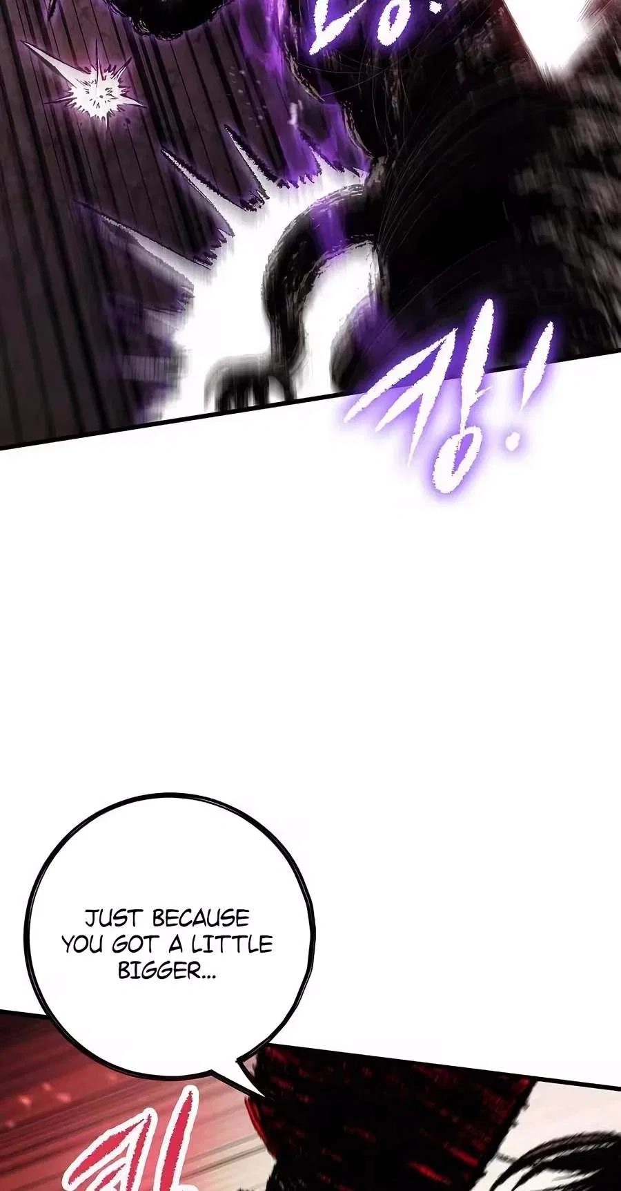 Chronicle of Runes Chapter 64 – Page 117