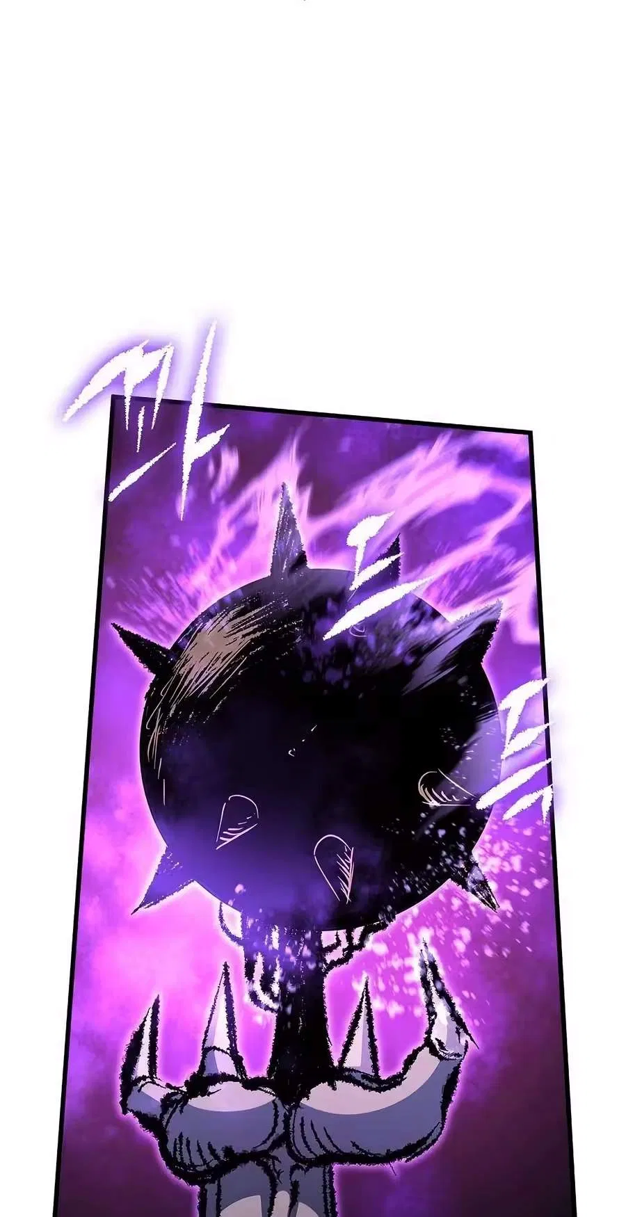 Chronicle of Runes Chapter 64 – Page 143