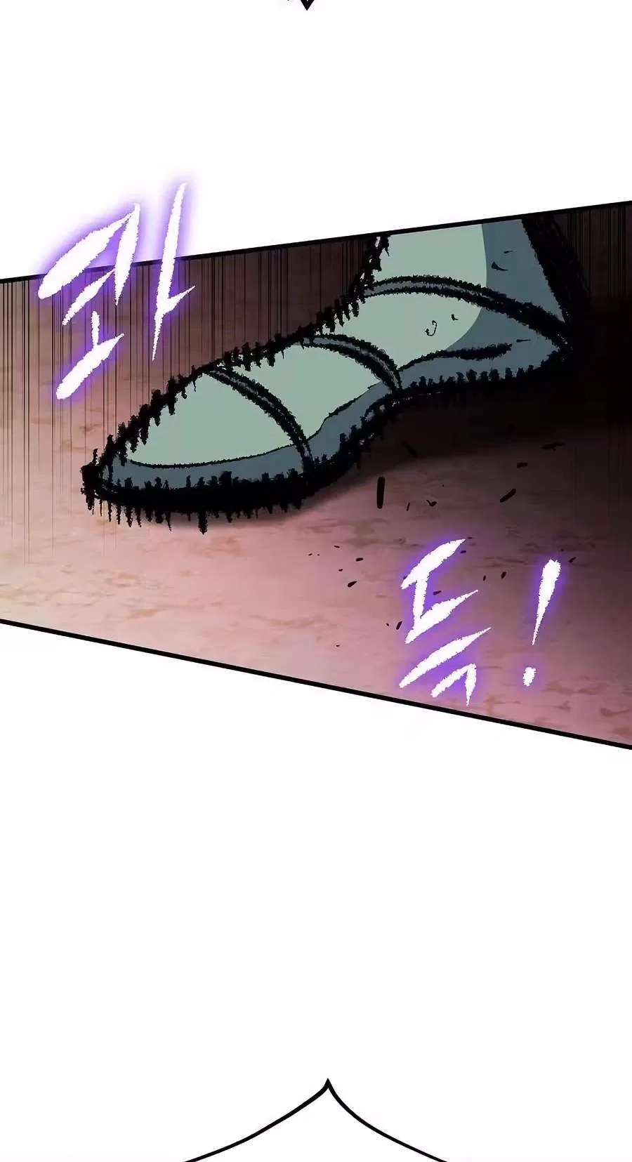 Chronicle of Runes Chapter 64 – Page 150