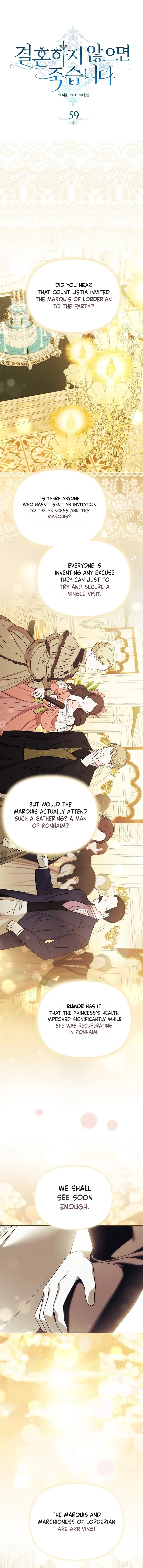 Marry or Die Chapter 59 – Page 6