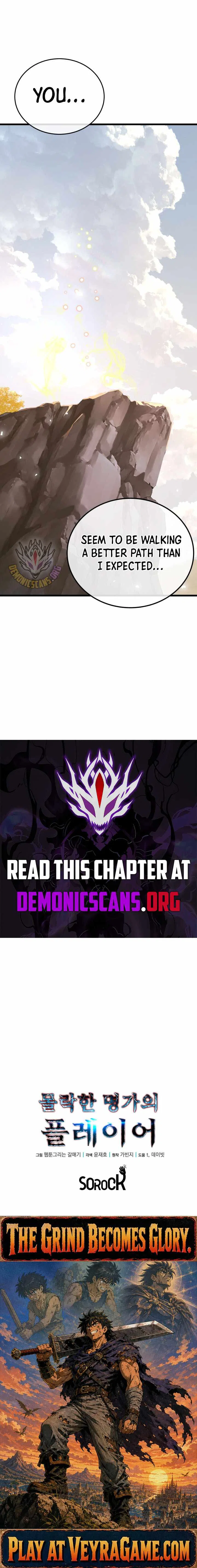 The Player of the Fallen Family Chapter 58 – Page 14