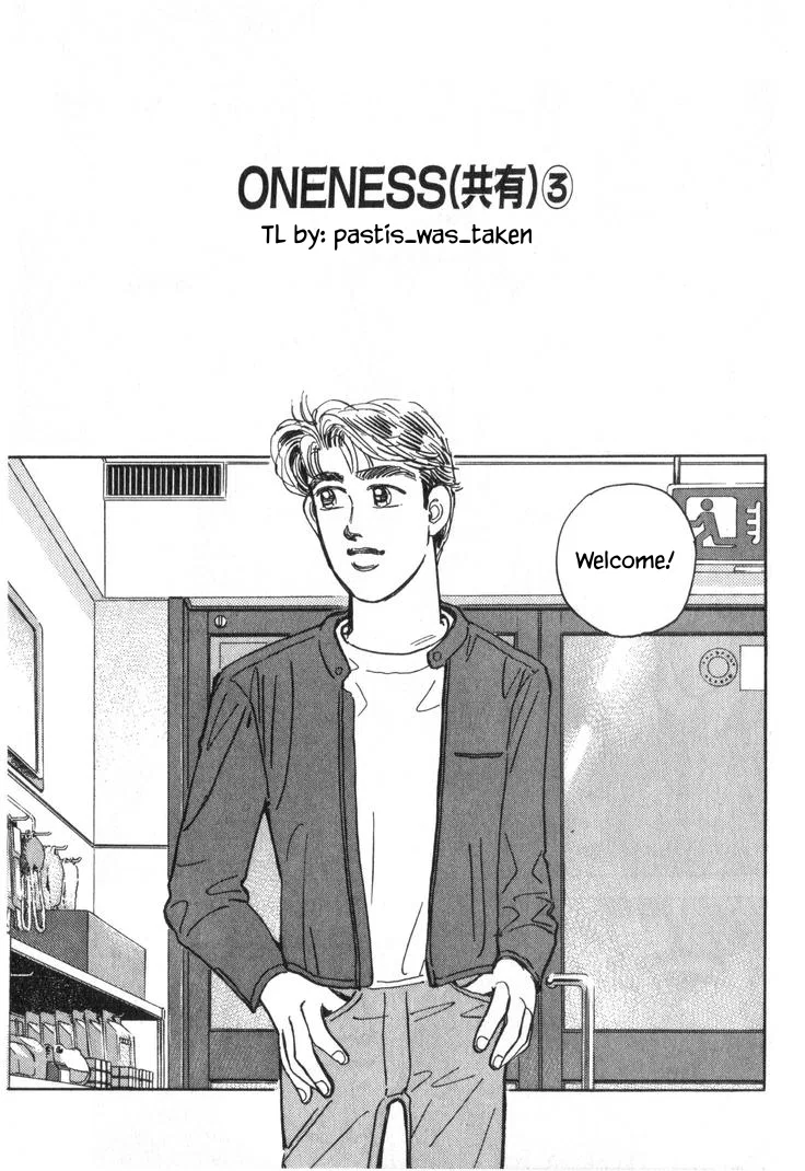 Wangan Midnight Chapter 230 – Page 1