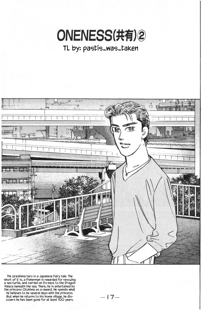 Wangan Midnight Chapter 229 – Page 1