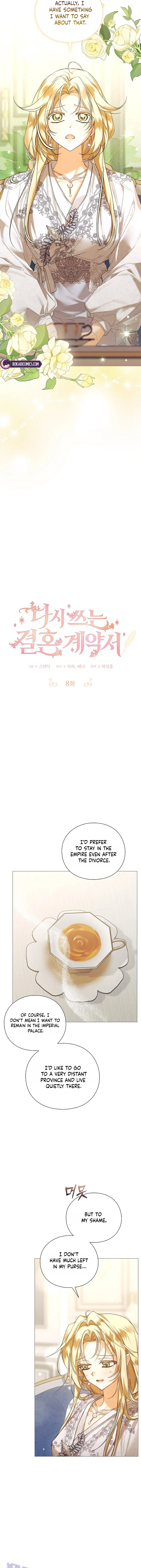 Contract Marriage: Rewritten Chapter 8 – Page 2