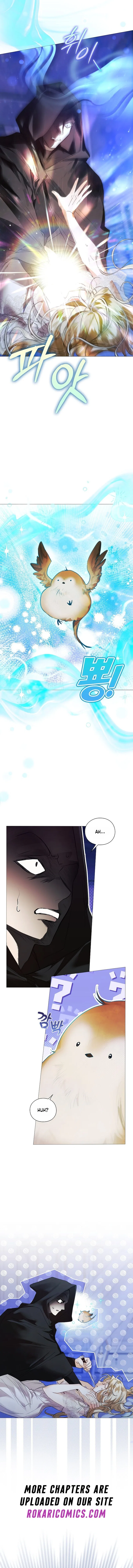 Contract Marriage: Rewritten Chapter 8 – Page 16
