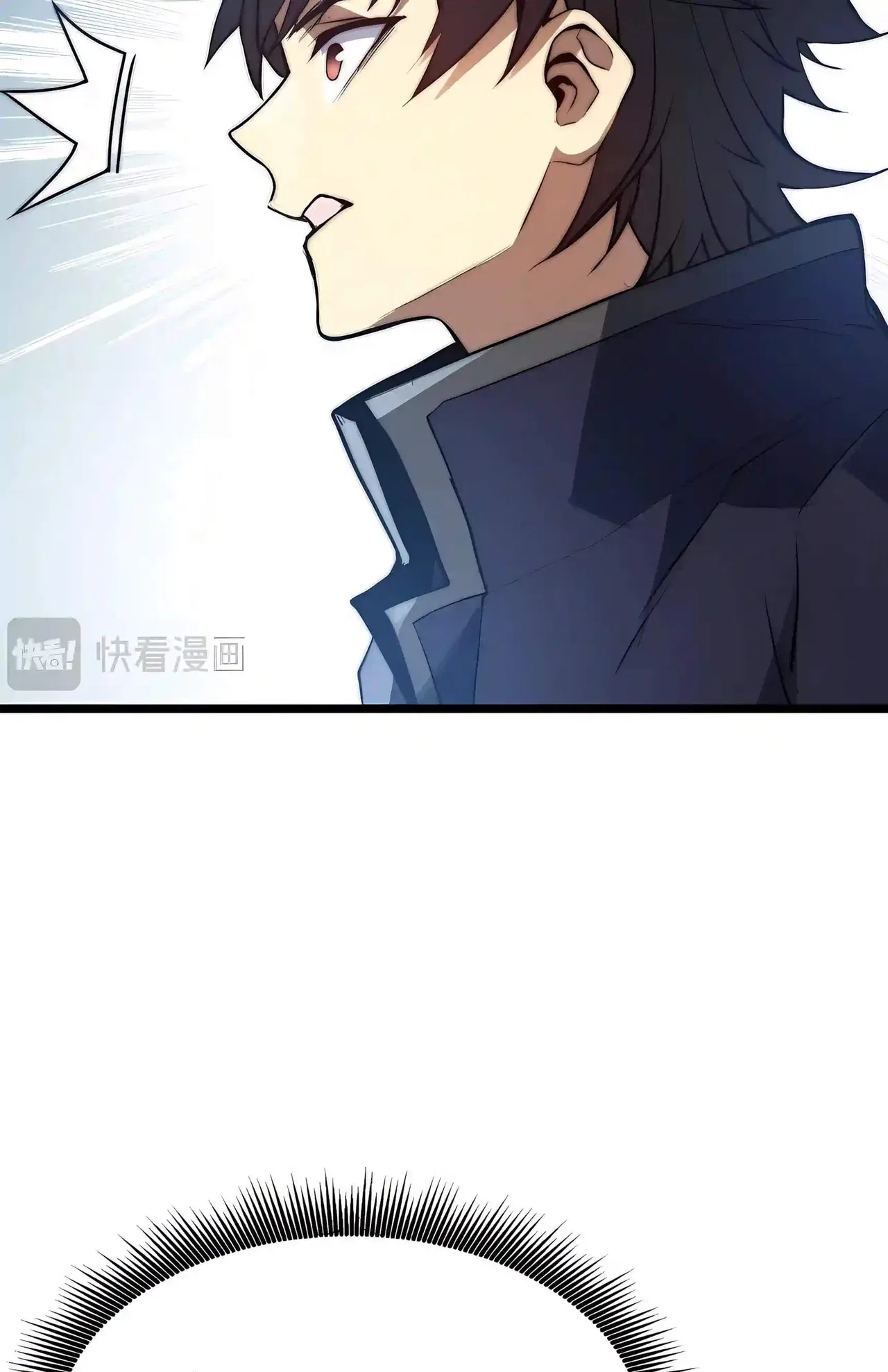 I Became a God Devouring Souls at the Crematorium Chapter 30 – Page 6