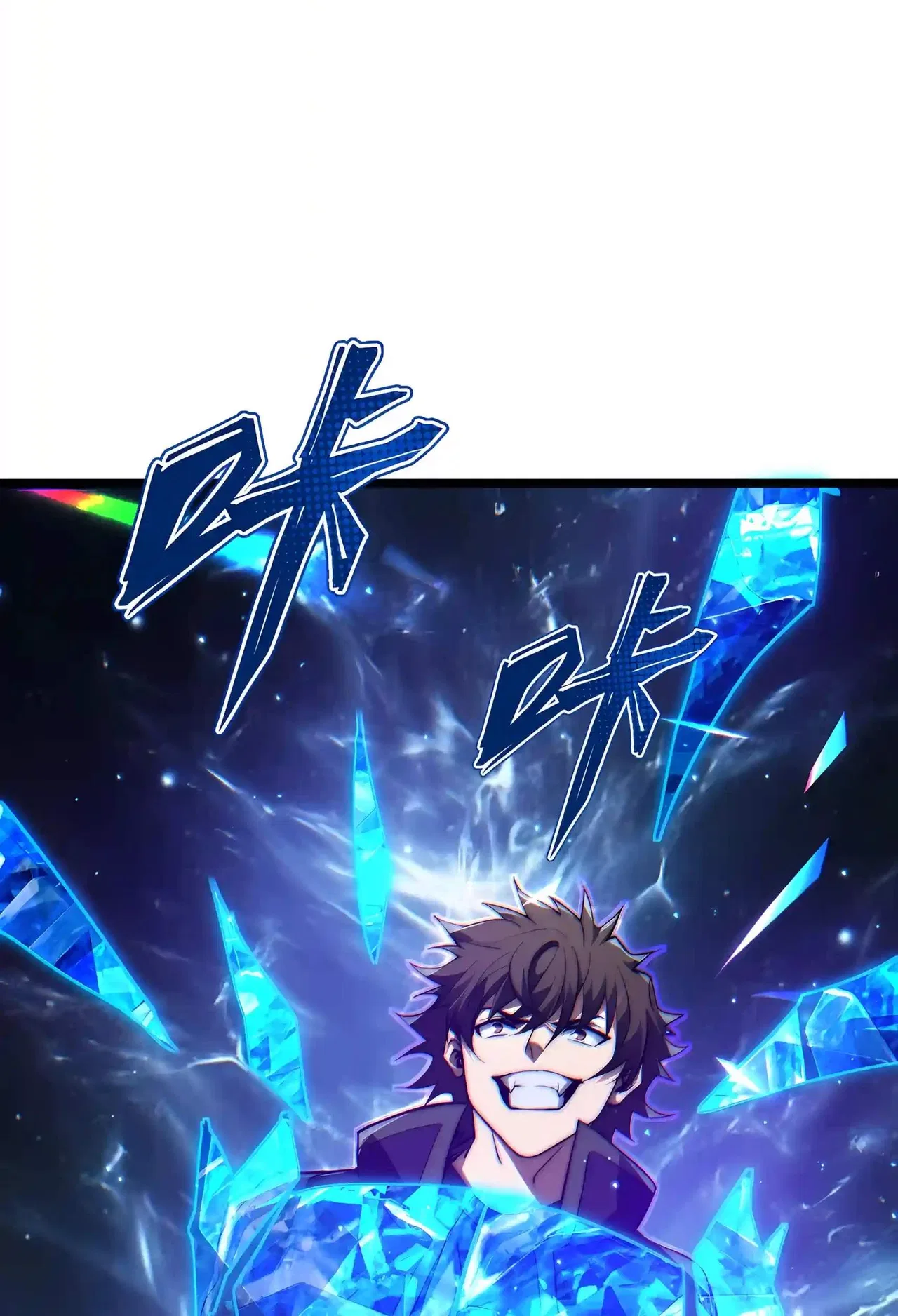 I Became a God Devouring Souls at the Crematorium Chapter 30 – Page 63