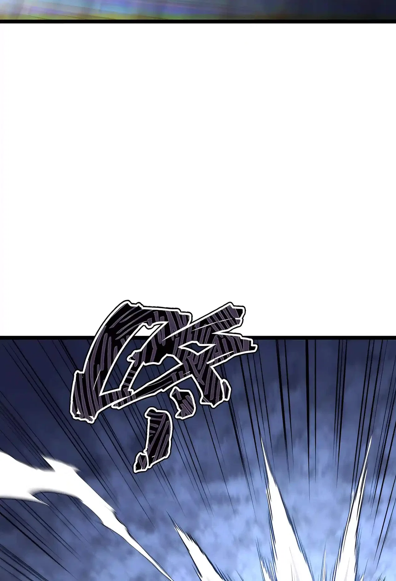I Became a God Devouring Souls at the Crematorium Chapter 30 – Page 69