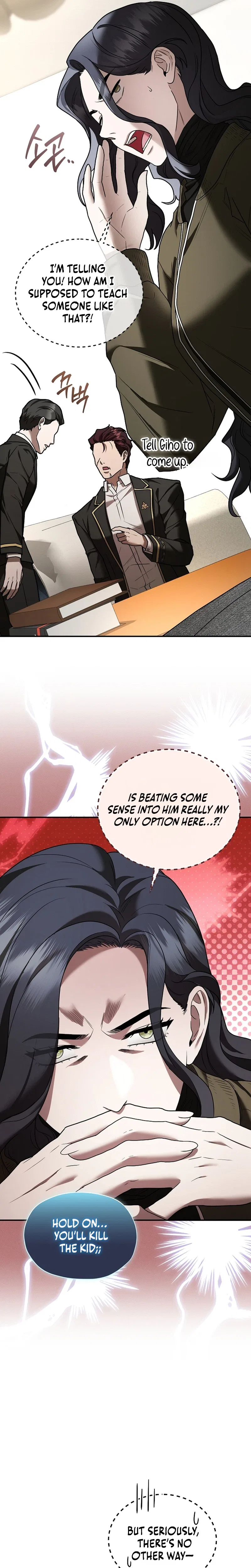 SSS-Class Regressor Has No Conscience Chapter 29 – Page 25