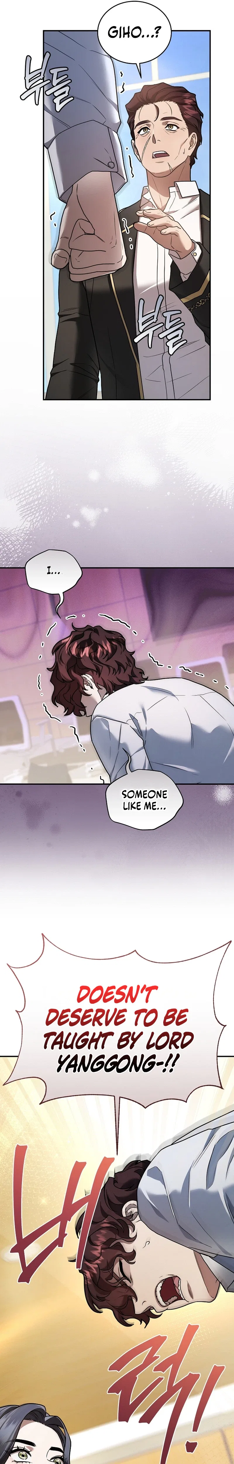SSS-Class Regressor Has No Conscience Chapter 29 – Page 31