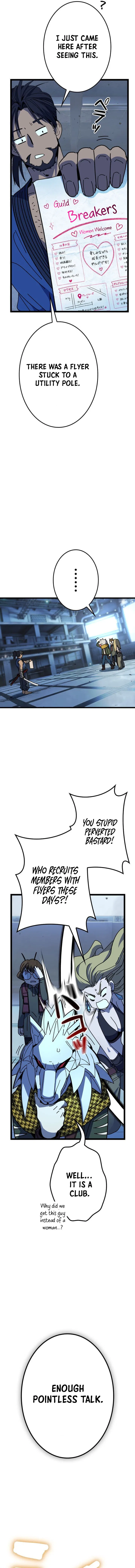 Reversal of No Mercy Chapter 18 – Page 7